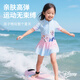 Winter Fog Disney Children's Swimsuit Girls 2025 New Sun Protection Swimsuit Little Girls Big Kids Baby Elsa Swimsuit Spider-Man Dark Blue Swimsuit 110 Height 90-100cm Weight 20-28Jin Jin is equal to 0.5 kg