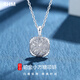 RHM platinum sugar cube necklace for women, sparkling platinum pendant, high-end clavicle chain, Valentine's Day gift for girlfriend, platinum sugar cube pendant + 925 chain + certificate + gift box