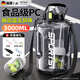 SZTAA Large Capacity Sports Bottle Water Cup Tonton Bucket Internet Celebrity Male and Female Students High Temperature Resistant Fitness Portable Plastic Space Bottle Black - High Temperature Resistant 3000ML Handle Model Upgraded Model --- Straw Brush + Cup Brush + Strap