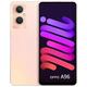 
OPPOA96 Snapdragon 695 48 million ultra-definition dual camera Dual SIM dual standby 5G full network access mobile phone A96 purple 8GB+128GB