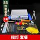 Shantou Lincun Ear Picking Tools 67-piece Set Ear Picking Technician Lamp Ear Picking Spoon Ear Picking Tool Aluminum Box Batch Set Wholesale Silver Ear Picking Set B Style 58 Piece Set