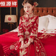 
Hengyuan Xiang Xiuhe Clothing Bride 2025 New Wedding Clothing Chinese Wedding Dress Summer Toast Clothing Dragon and Phoenix Gown Small Kitchen Shawl Fenglaiyi Embroidery No Headdress Set S