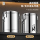 Extra thick thermal insulation bucket stainless steel commercial stall ice powder bucket large capacity cold storage bucket insulated box ice water bucket breakfast bucket thickened 40L dragon-free mini model holds about 34Jin Jin is equal to 0.5kg