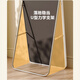 L&S dressing mirror full-length mirror home bedroom floor mirror clothing store fitting mirror internet celebrity large mirror JY89 white 146*36 high-definition imaging + damage guarantee