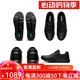 亚瑟士日本直邮步行鞋男士1291A041gelfunwalker鞋运 红色/白色6811/ 24