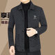 BASLAUR high-end men's autumn woolen jackets for young and middle-aged men's woolen jackets autumn and winter loose version fashion new black XL 115-130Jin Jin is equal to 0.5 kg