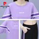 皮尔卡丹（pierre cardin）时尚套装女2025年夏天新款显瘦洋气质小个子夏季运动服休闲两件 (1389)黑色 L (建议100-114斤)