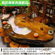 Zhijiangge Tee Tisch Baumwurzelschnitzte Tee Tisch Golden Seiden Nanmu Tea Tisch Möbel Tee Meer Massivholz Kung Fu Block Tee Kunst Tabelle 44 MH6626
