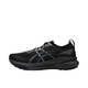 Asics Kayano 31 men's sports shoes breathable fitness training cushioned running shoes 1011B995AOMI black 1011B869-001 2E wide spot 40.5