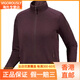 始祖鸟（ARC'TERYX）Cardigan Covert 纯色Logo设计立领拉链长袖夹克外套 女款 原子灰 原子灰/ATMOS HEATHER XS
