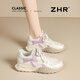 ZHR Deutsche Trainingsschuhe für Frauen im Sommer dickes alleiniges Mesh Casual Schuhe für Frauen Mode vielseitige Sportschuhe für Frauen QS60E MI Zi 37
