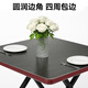 YOIK folding dining table home simple portable dining table rental house outdoor table walnut square table 80*80*75cm