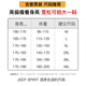 
JEEP SPIRIT Jeep Cropped Pants Summer Men's Thin Ice Silk Shorts Men's Quick Dry Sport Pants Breathable Casual Pants Black XL