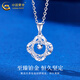 China Gold (CHINA GOLD) PT950 platinum four-leaf clover pendant women's new platinum necklace Valentine's Day birthday gift for girlfriend and wife Platinum four-leaf clover pendant about 1.8g free silver chain