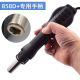 Lion King LK858 858D 878A Gun Gun Handle Poignée Syke 852B DESOLDERING TABLE-LA TABLE ACCESSOIRES DE TABLE 878D PULLE GUR PIRON