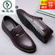 
Woodpecker leather shoes men's shoes genuine leather new style formal wear spring and autumn breathable business casual anti-slip middle-aged and elderly dad shoes black 7029 four-season model 46 standard leather shoe size