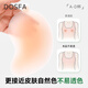 DOSFA乳贴文胸芒果杯胸贴女夏季薄款隐形聚拢大胸小胸硅胶拍婚纱文胸