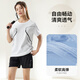 Victoria Traveller Sportset Frauen Laufgeschwindigkeit Trockene Kleidung Badminton Kleidung Sommer Sportshorts T-Shirt Yoga Fitness Kleidung