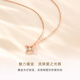 COASZE Secret Garden Series Four-petal Flower Diamond Pendant 18K Gold Flower Pendant Real Diamond for Girlfriend’s Birthday 18K Gold Diamond Necklace