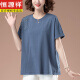 Hengyuanxiang plus Fat Size Pure Camiseta de algodón puro para mujeres Summer de manga corta 2025 Nuevo algodón de algodón de algodón de mediana edad suelto Negro [KSP-9896] 4xl adecuado para 160-180Jin [Jin equivale a 0.5 kg]