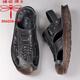 Dragonfly brand top layer cowhide bag sandals men's new leather summer beach shoes soft sole beef tendon sole dad sandals two wear 6908 brown 41