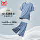 Cat Man (Miiow) Baumwollmodal Männerpyjamas Herren Sommer 10A Antibakterielles Eisdraht Kurzarm Shorts Kühle Heimkleidung Männer Blau 2xl