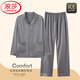 Langsha Light Luxury Pyjamas Herren Spring- und Herbsteisen-Eis Seide große Größe Langarm neuer Sommer Dünner Freizeitvater Home Kleidung Set 1098# L [Vorgeschlagen 100-135 Jin [Jin ist 0,5 kg]]