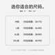婷美（GRACEWELL）文胸内衣女薄款透气夏季美背隐形无痕大胸显小防下垂QS