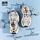 Senma (Senma) modische, atmungsaktive und komfortable Freizeitschuhe Vielseitige Sportdatenschuhe für Frauen xy244w738 Blau Größe 37