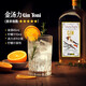 路易布兰登（LOUIS BRANDON）洋酒调酒基酒威士忌白兰地朗姆酒金酒伏特加调鸡尾酒五支组合套装