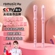 Romusic recorder German-style treble C key 8-hole student and children-specific school designated playing recorder pink