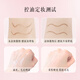 Meifubao soft light gauze long-lasting makeup loose powder 6g long-lasting makeup natural oil control sensitive skin does not stick powder is not easy to remove makeup cosmetics