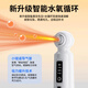 Sawang German Blackhead Instrument, Blackhead Suction Instrument Cleaner, Small Bubble Beauty Salon Special Household Super Cleaning Super Suction Blackhead Remover Visualized Pore Cleaning Beauty Instrument New Upgraded Version Strong Suction + 4-Gear Adjustment + Water Tank Design Upgrade + Typc Charging Cable