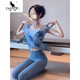 Kangaroo (DAISHU) yoga clothing set, high-end three-piece Pilates training clothing, Chinese style yoga clothing tops for women, beautiful fitness clothing, three-piece set, wind chime blue blouse + wind chime blue text L (108-118Jin Jin equals 0.5 kg)