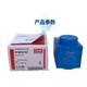 Danfoss Magnetventilspule 018F6701-6176-6182-6192-93-6857-6851 018F67 018F6710 AC 115V/60Hz