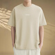 
KOOSHI luxury white short-sleeved T-shirt for men in summer thin cool loose top casual round neck half-sleeved T-shirt for men WT52C1047 white M