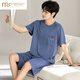
Modal Men's Pajama Set Summer Short Sleeve Shorts Thin Summer Ice Silk Loose Casual Large Size Home G6623] Modal Shorts-Cool and Breathable 4XL Recommended 180-210Jin [Jin equals 0.5 kg]]