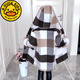 
G.DUCKKIDS Girls Coat 2023 Autumn and Winter Medium-Length Little Girl Plaid Thickened Tweed Coat Medium-Large Children's Tweed Trendy Large Plaid Plus Fleece Thickened Coat Size 130 Recommended Height 120CM3-12 years old