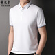 Le PDG Yageor Mulberry Silk à manches courtes à manches courtes pour les hommes en matière de minces d'été pour hommes et de couleur de revers masculin décontractée 7036 Zhonglan M 165 [suggéré 100-125 Jin [Jin est égal à 0,5 kg]]]
