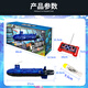 Jiasshi Remote Control Submarine Warship Warship Modèle Happy Plus Boy's Ship's Electric Electric Black Technology Ship Birthday Cade Cadorging Shark Submarine 27MHz (Bordeaux Red) Charge