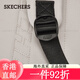 Skechers Sports League Series Трехмерный логотип Casual Fashion рюкзак L324U087 Rose Rose Grey/04th All Size