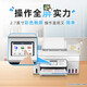 Canon G3881/G3891/389o Automatisch doppelseitige Drucker-Farbkabine Haushalte Kleiner Kopie SCANNING All-in-One-drahtlose Verbindung zum Mobiltelefonstudent Home Office G3891 [Wireless doppelseitig + Remote-Drucken + Drei-in-Eins-Paket 2 [offizielle Standard + Spezielle Schwarzfarbe 4 Flaschen 4 Flaschen]