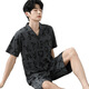 UKUHPK Pyjama Herren Sommer 2025 Sommer Dünne Kurzarmshorts Anzug für locker und größere Größe für den Verschleiß im Freien. 6625 Herrenmodell M Standard (High 165100 Jin [Jin entspricht 0,5 kg]))
