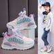 Huili Girls 'Schuhe Spring- und Herbstleder wasserdichtes kleines Mädchen Dad Schuhe rotierende Knopf Weiche Sohle Laufschuhe