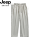 Jeep Spirit Straight Pantalon Men's Summer New Style Trendy Loose Casual Colted Pantals Sports Pantalage Sport Ice Silk Pantalon à séchage rapide Men Black Jk6636 Convient pour plusieurs scènes xl Tableau de taille recommandée