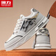 Chaussures masculines guerrières Chaussures de planche classiques Chaussures décontractées M758C Mettes / Gray 42