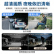 好趣4g三摄像头室外户终身免充值流量监控器家用无需wifi手机远程360度无死角带夜视全景AI人脸追踪