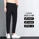 
Charlotte Men's Summer Cropped Pants Slim Ice Silk Thin Small-Feed Pants Men's 2025 Summer New Straight-Line Casual Pants 9905 Black 29