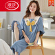 Langsha Pyjamas (Langsha) Frauen Sommer Reine Baumwolle süße koreanische Version kurzärmeligte Kumpel-Hosenanzug großer Größe Lose Frühlings- und Herbst-Mode-Heimkleidung Khaki D679 Kurzärärmelte sieben Ärmel-Hosen m Frauen
