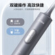 Midea Electric Toothbrush for Home Adult Couples Rechargeable Sonic Fully Automatic Soft-bristled Gum Protection Brush Head 180 Days Battery Life for Male and Female Couples Holiday Birthday Back-to-School Gift Hot Top 5 Cleaning Modes丨Starry Gray